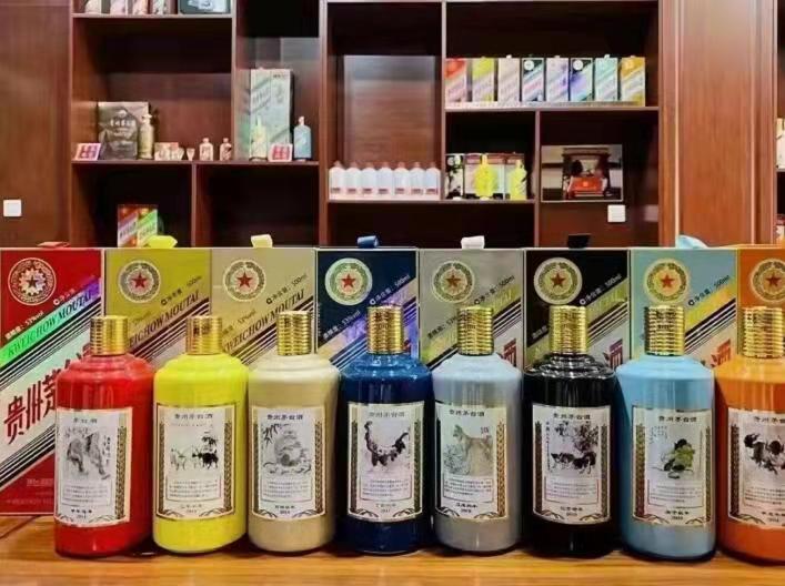 武清名酒鉴定部分方法